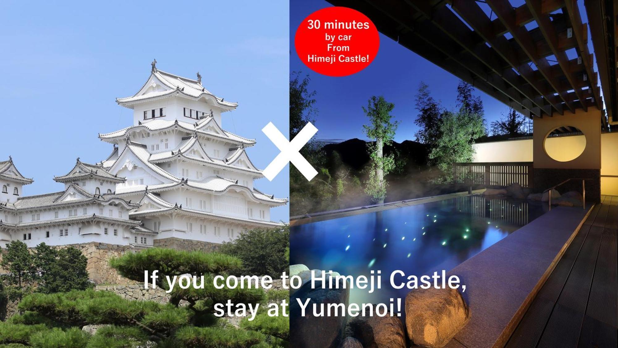 Hotel Yumenoi Himedži Exteriér fotografie
